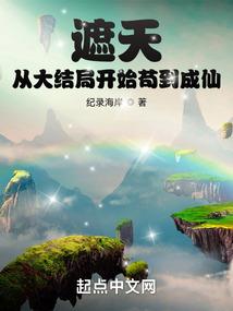 我的自定义空间