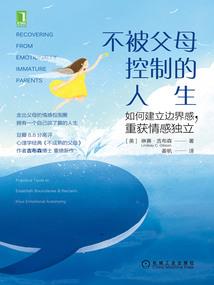 偶尔更新下的短篇小说故事
