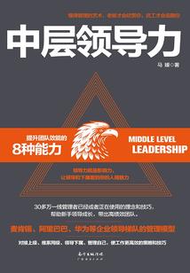 穿越天庭那些事