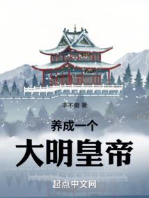 尝尽厮杀