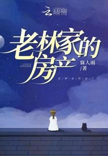 果然够不要脸