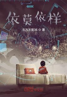 皇上,我不嫁给你