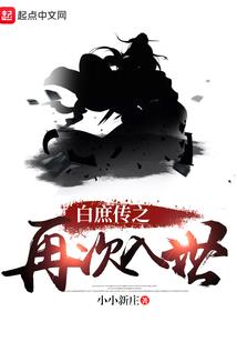 TFBOYS之柳絮纷飞