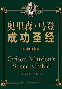 快穿：皇后只能我来当！