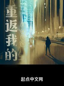 不再有你的世界