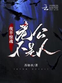 亘古一剑