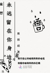 百变猛兽
