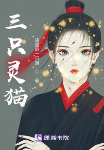 超级死神系统之十招杀神
