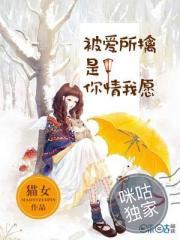 灵神异