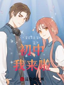 暗界帝王