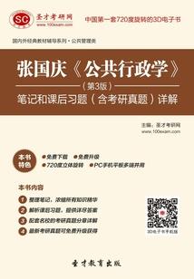 真！只想收集异兽却成了白月光