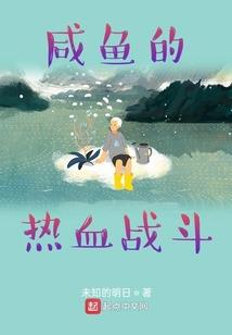 瑞迹