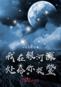 荔枝糖果很甜