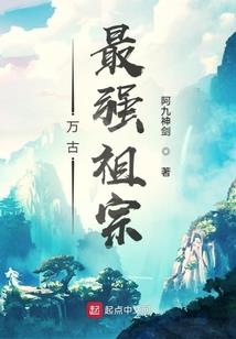 他们的路