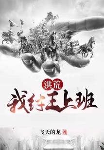 暗影世界