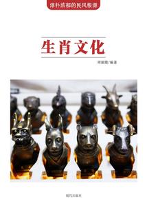 昨夜星辉仍灿烂