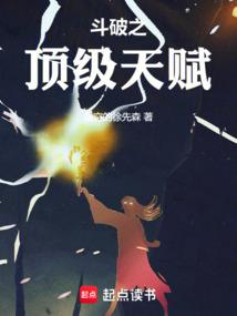 未来的日记