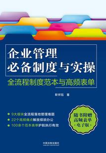 婚后再爱你