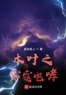 遗忘战境