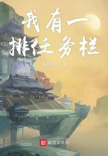 上节目鬼背曝光，你管这叫小鲜肉