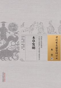下棋的奥特曼