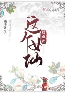 提着酒缸的神