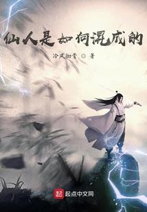 王爷，你老婆又死了