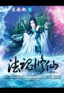 穿越之王爷的冷情哑妃
