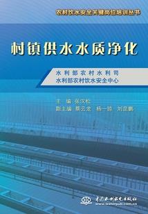 你好久长