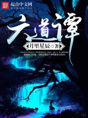 下一个十年再见