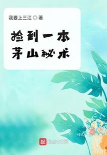 爆宠医妃：往哪跑