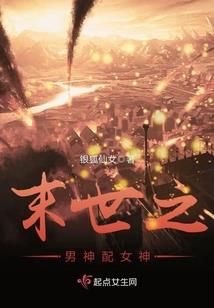 迷失在无限恐怖中