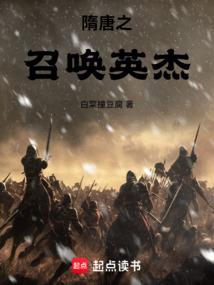九转尘风录