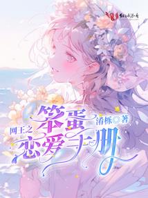 创神之上