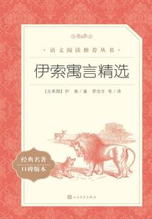 柯学世界里的海贼剑豪