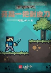 星之铃