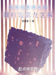 雨碎江南之绝音