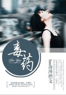 蛤蟆岭