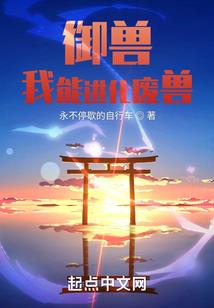 宇宙那么大我想去看看