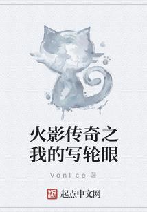 重生之影后boss归来