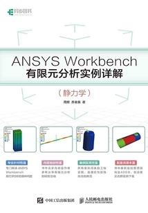 我可以变成假面骑士