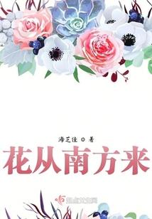 暗零之时光