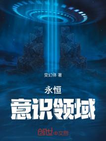 快穿有毒：宿主请慢走
