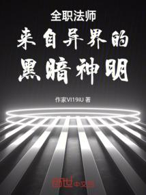 这是最好的陪练