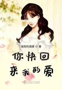 杀戮者黎明