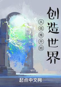 神南录