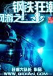 忘洛莲