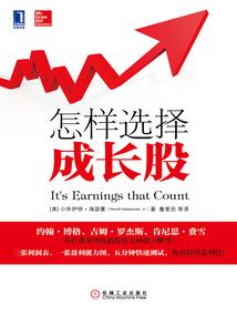 周易决
