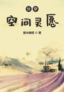 宿命漩涡