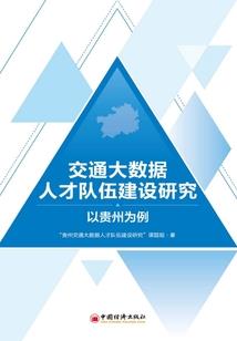 俩世情缘